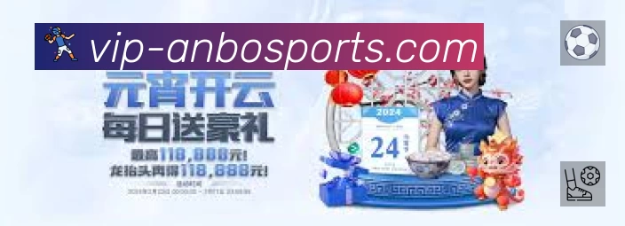 功能图2