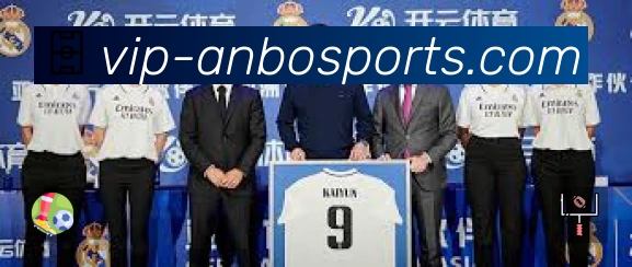 安博体育APP 高清赛事图